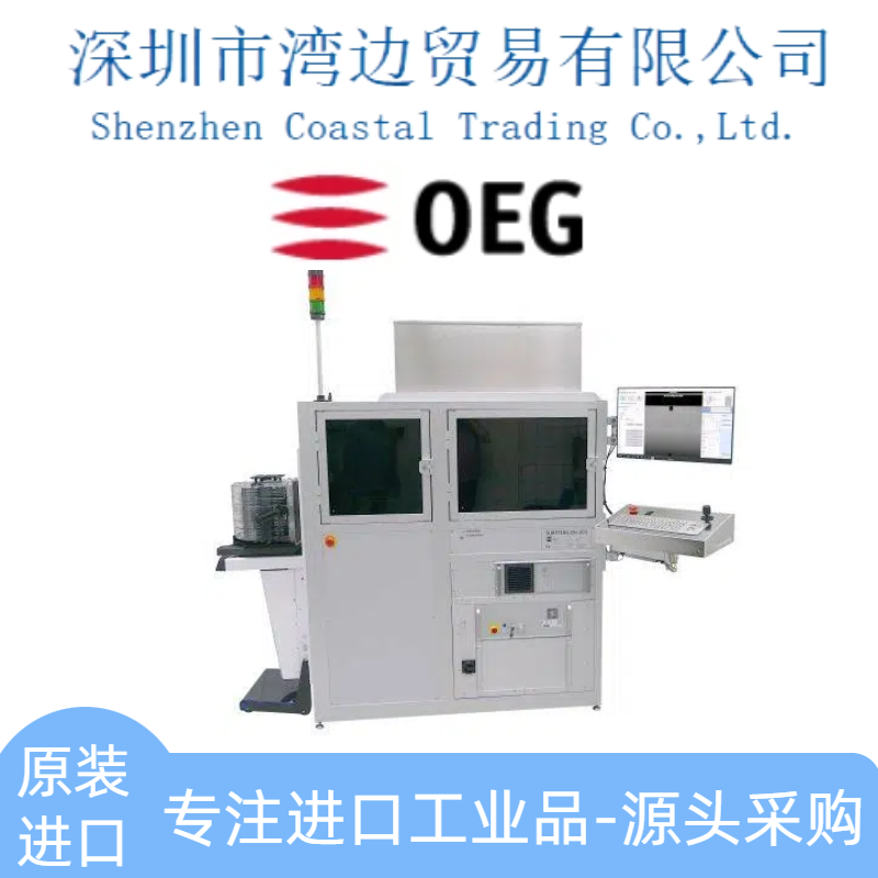 德国OEG SURFTENS WH 300晶圆接触角测量仪